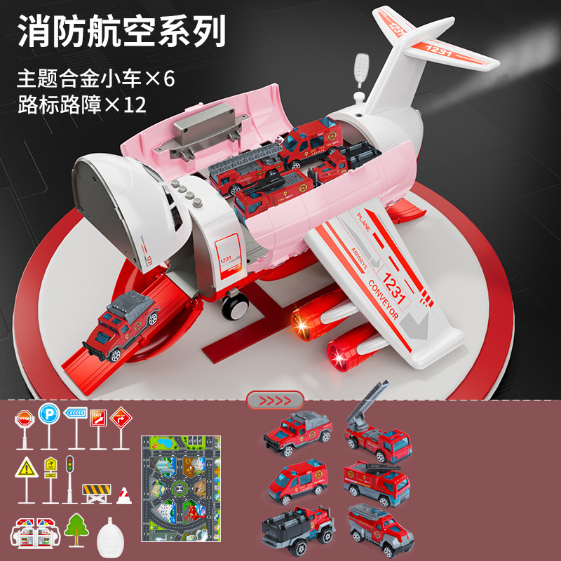 Multi-funcional de aviones grandes de simulación de juguete modelo de almacenamiento de aviones de música pista de almacenamiento de inercia niños coche de juguete