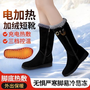 늼ӟ�ѩ��ѥ����������ů�Ӻ�ӽq�l����ѥ�Ӽґ�������_�E18