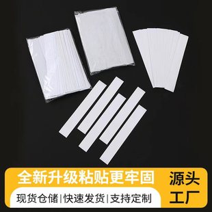 ���S��ճ��ˮ�ι�͸���޼��p���z DIY ��ͯ�ֹ�����L�l�����z��