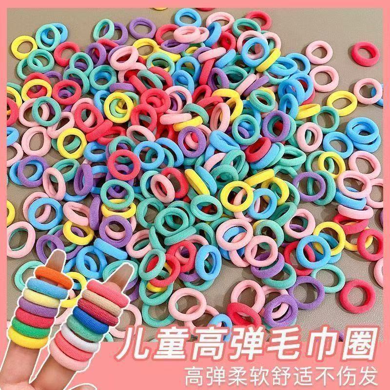 儿童拇指发圈宝宝皮筋女孩毛巾圈发绳高弹力扎小啾啾女童头绳发饰