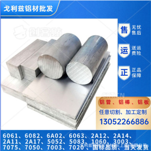 �X�Ͻ�7A01 7A03 7A04�X 7A05�X 7A09 7A10 �X7A15�A�X���X���