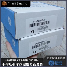 IC695PBM300 美国GE 发那科通用电气 全新 正品 PLC 模块