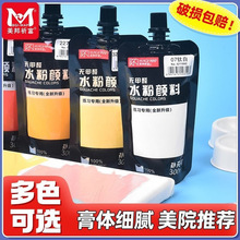 ����ˮ����ϴ��b�W��100����ˮ���a���ˮ�ۮ����L�T�f��ˇ��