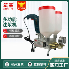 ߉ע{Cˮ{C۰ע{ҺˮԶ©Cֹˮ^