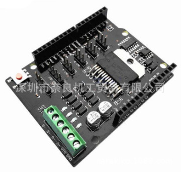 中能坤域获挂轨机器人锁止专利加快智能制作场景使用