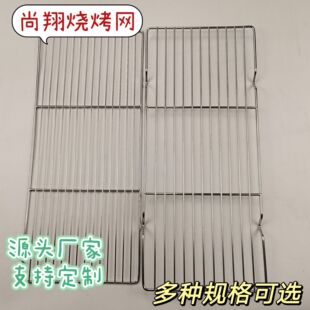 ��ɾW ���P�304��ɾW ���P�304��ɾW