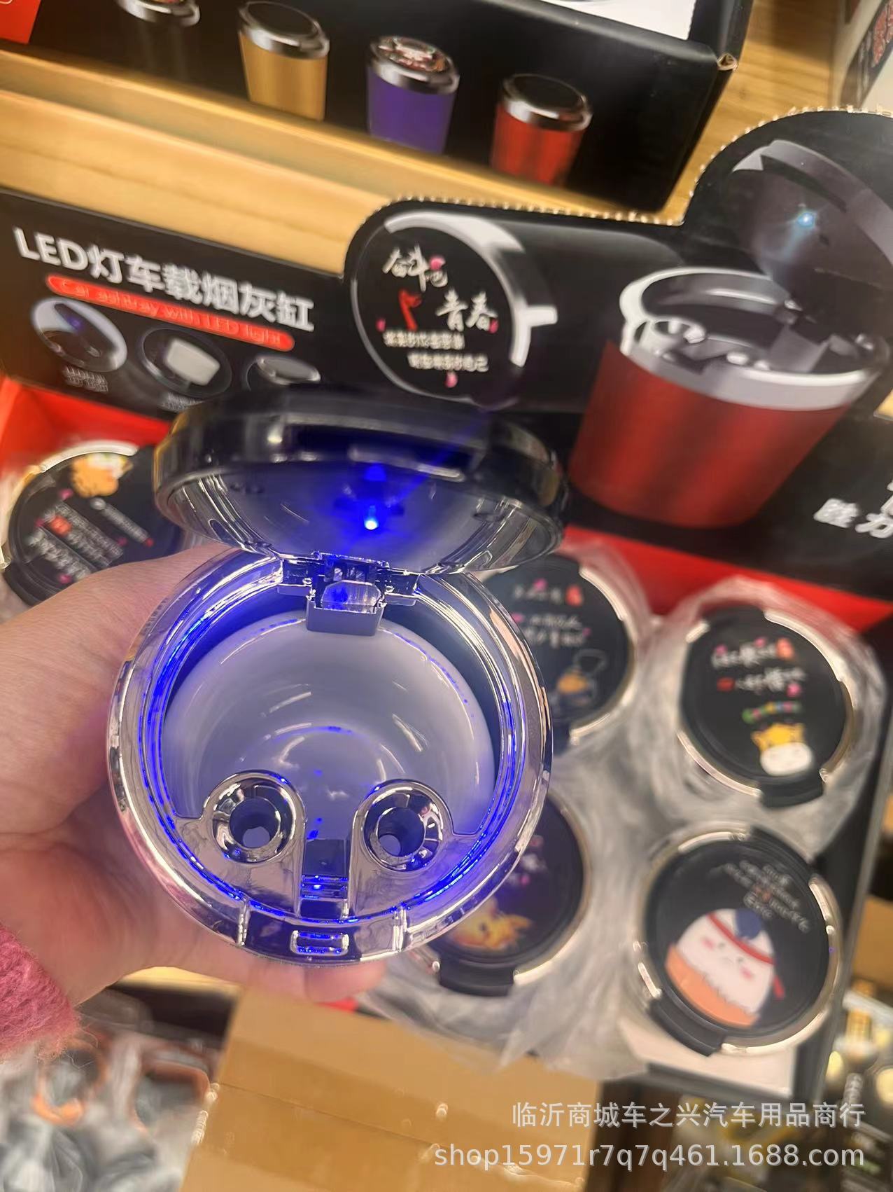 Car Ashtray Creative Personalized Luminous Car Interior Universal Ceramic Liner Multifunctional Car Ashtray