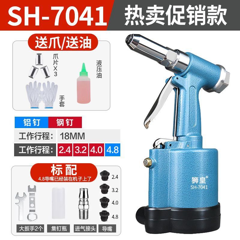 뜨거운 판매 프로모션 모델 표준