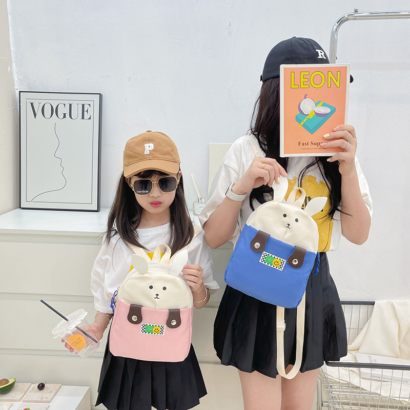 Kids' Backpack