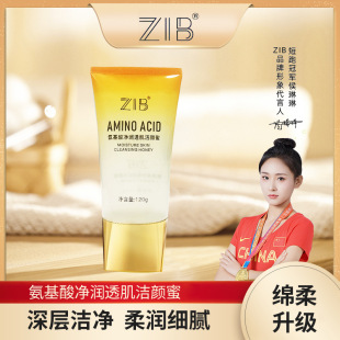 ZIB���������͸�����������坍ë���S����ĭ�غͲ��̼�ϴ����