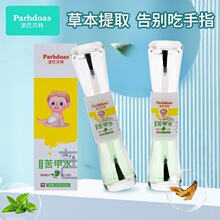 �ɰͱ��ر������ˮ+����Һ�ݱ���ȡ�º������������Ľ����74353