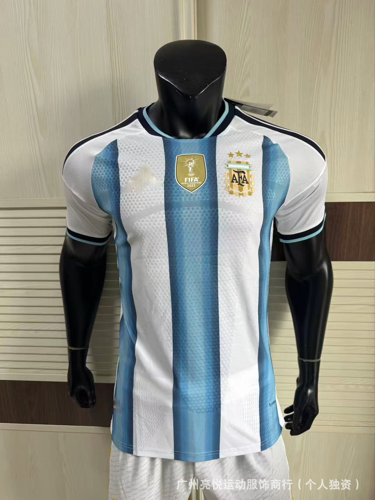 2627 Camiseta de jugadores de la Copa del Mundo Argentina Italia Alemania Inglaterra Francia Portugal México