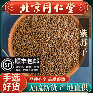 ���u�|�����K��500g��؛���K�ѷN��ե�K������؛��؛