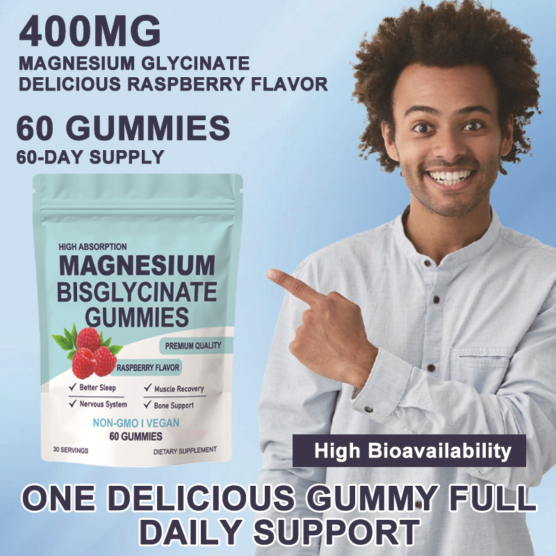 TK热销 新品包邮亚马逊甘氨酸镁软糖Magnesium Glycinate Gummies