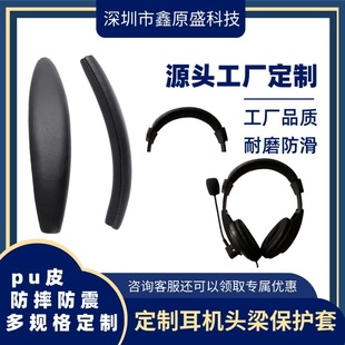 ���ڹ��S���C�^�����C�^����ʽPUƤ늉��^�l���C������l���Sֱ��