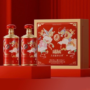 ���F�����Ą�52��500ml*2ƿ�����Ͱ׾�����Y�����l���l��c