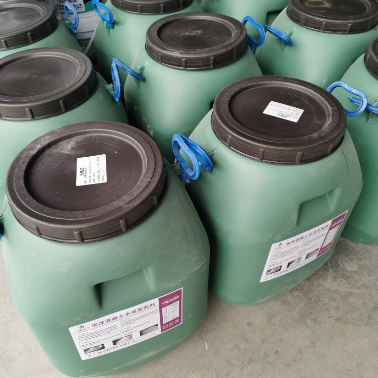 广西水泥发泡剂 建筑添加剂 发泡稳泡剂 混凝土砂浆王