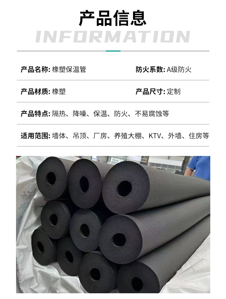 详情_04.jpg