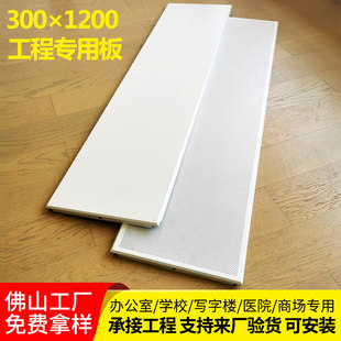 ���ɵ�픹����X�۰�300x1200΢���L�l�X�컨�廯�y�ґҵ�ʽ�컨��