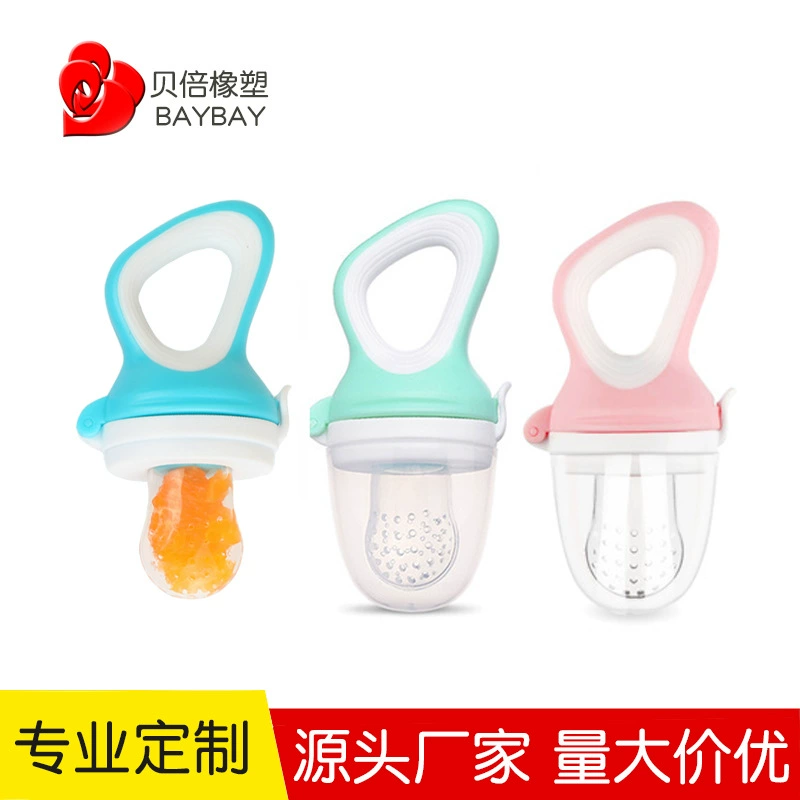 Детское питание Сумка для укусов Фрукты и овощи Счастливое питание Фрукты Соска Еда Дополнительный инструмент Baby Bite Happy