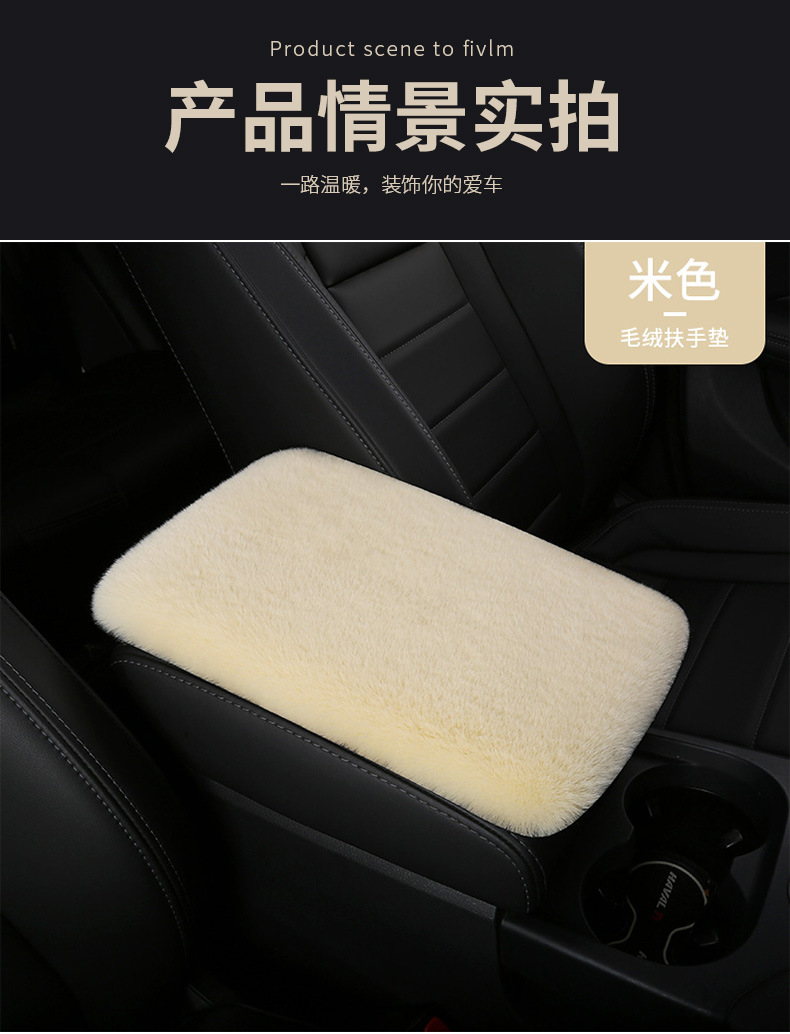 详情_10.jpg