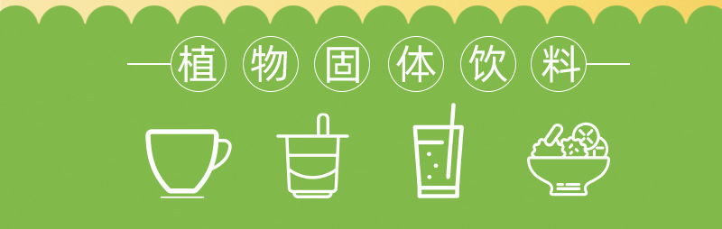 Collard powder detailed picture_02.jpg