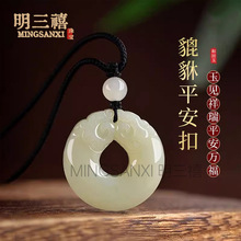 ��Ȼ��������ؔ�p����ƽ���۵�����Ů��헉�����Ƥ����ʯ�����