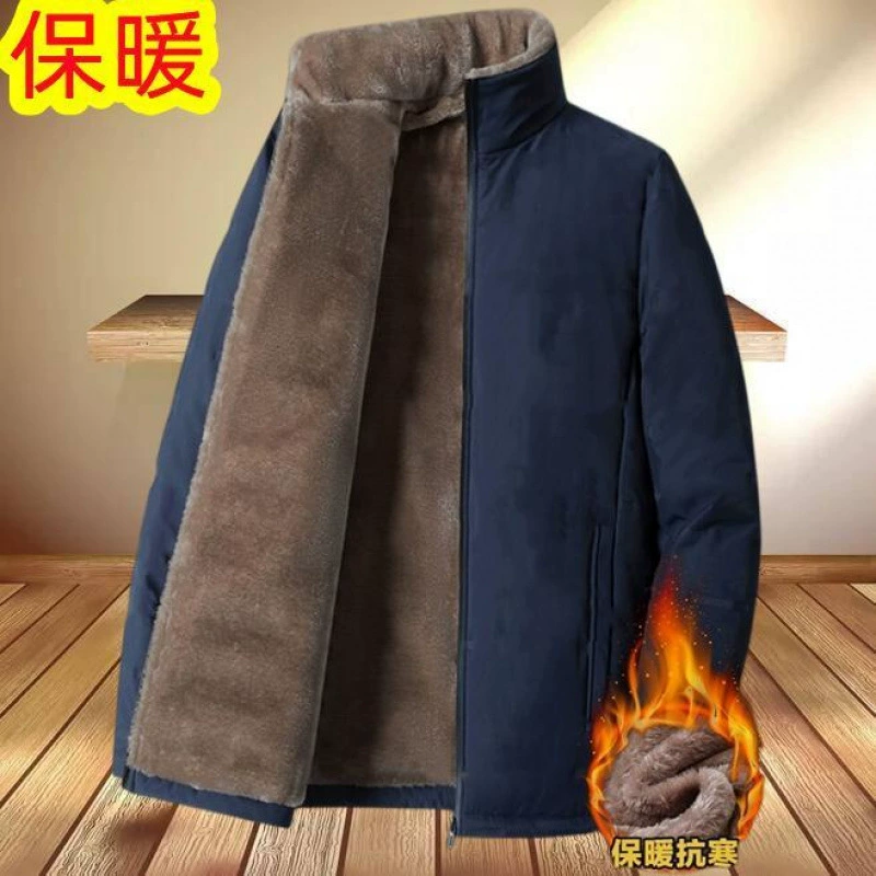 Новые осенние и зимние мужские куртки хлопчатобумажная одежда повседневная бархатная утолщение папа одежда среднего и пожилого зимнего пальто хлопчатобумажная одежда мужчины