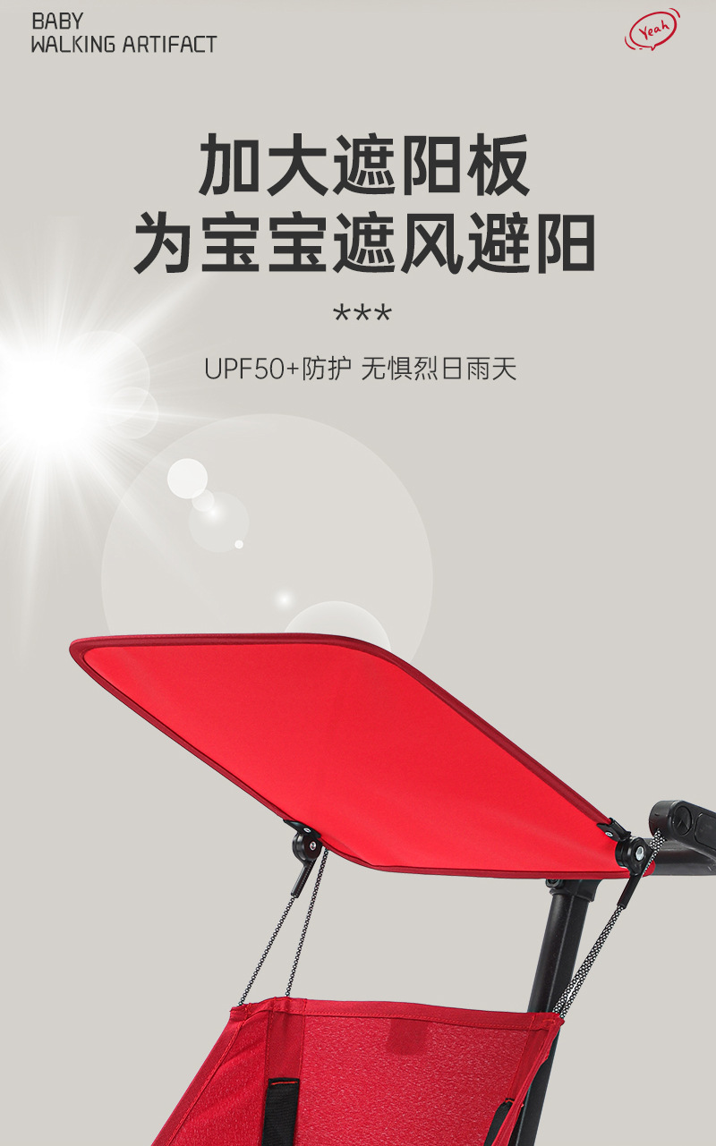 O1CN019fdM4s1mcbNuTHRWy_!!2216