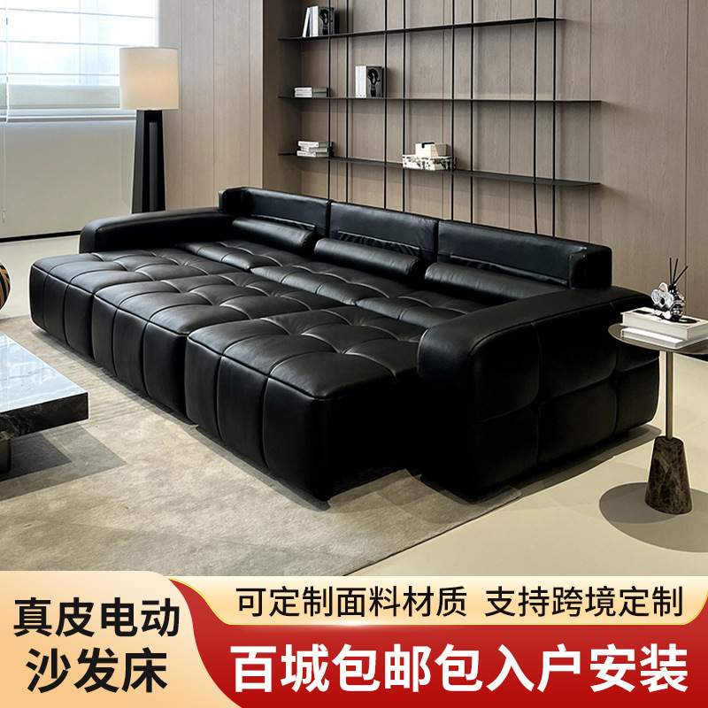 Genuine Leather Electric Sofa Bed Italian Style Reclining and Sleeping Folding Telescopic Backrest Adjustable First Layer Cowhide Leather Art Sofa
