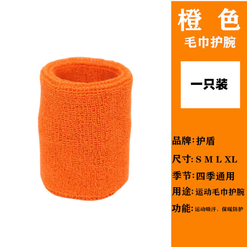 微信图片_20230429000635_副本_副本