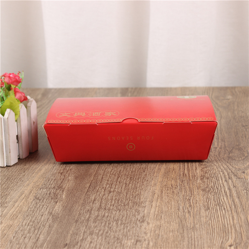 汉堡折叠食品红包装盒鸡米花盒一次性食品纸盒方型打包纸盒定 制