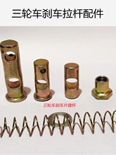 늄���݆܇Ħ��܇�x܇���U���M6M8M10���p�״�����ĸ�քx �x܇��