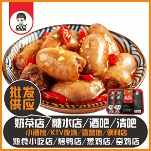 �S�����l�i�r�b�����uζ��ʳ��ʳ �u������