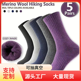 �羳�W����a�����m���ﶬ���Ӻ���ë�m�ӽq��ů��q�m���LͲ�m