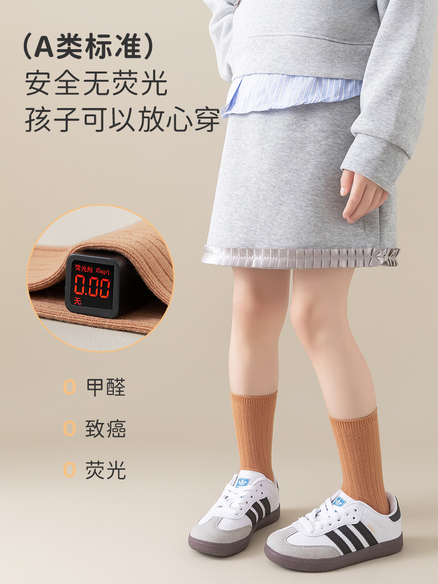 Calcetines para niños, calcetines gruesos de media pantorrilla para otoño e invierno, sin costuras de doble aguja, sin presión, calcetines de algodón peinado para bebés, calcetines Zhuji para niños. image 6