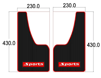 Foreign trade model car logo, cuttable Universal Foot Pad