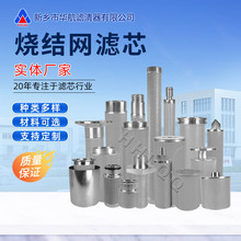 SҘ׼ӟYP䓞VоϙCձ÷ĩսٟYVо