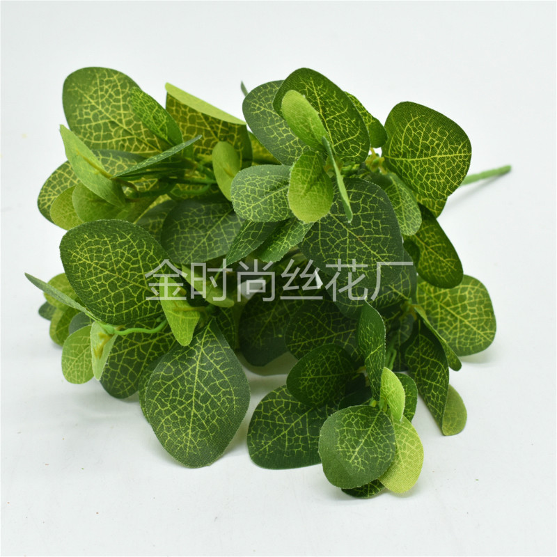 メーカー直販シミュレーション植物プラスチック造花植物壁配材ゴム手触り葉亀背葉緑羅|undefined