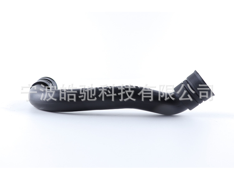 Suitable for Mercedes-Benz C-Class Intake Pipe Air Duct-A2710901929Xb