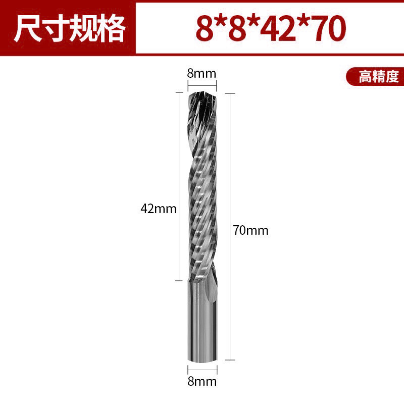 3.175/4/6/8/10/12mm 5A单刃铣刀钨钢数控刀具雕刻刀单刃螺旋铣刀|undefined