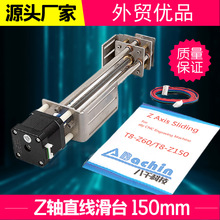 BACHINCNCľ����̙C��Z�S��̨ģ�KС�͌�܉�S��ֱ�N�г�150mmE18