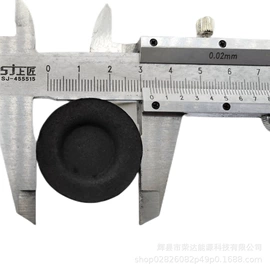 木炭;烧烤炭;烟壶/烟斗