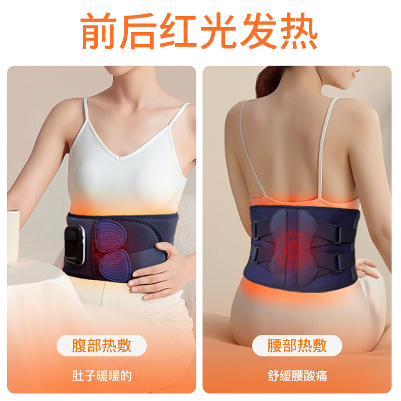 Cinturón de calentamiento transfronterizo compresa caliente calentamiento luz roja fisioterapia calentamiento masaje carga temperatura constante de cintura dispositivo de pérdida de peso vibración