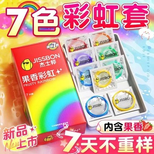 ��ʿ������ׂ�ʿ�����ʺ簲ȫ��7ֻ�b������ζ������Ȥ����Ʒ