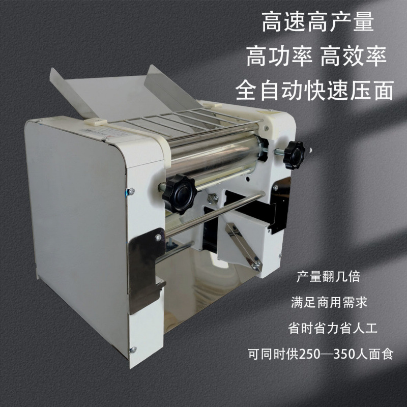 Lanzhou comercial de alta velocidad estiramiento de fideos nuevo rodillo de acero inoxidable cobre silencioso de mesa prensa de fideos máquina de amasado