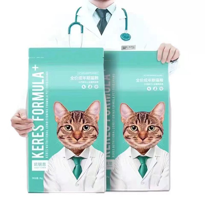 Kairuisi Cat Food 2kg Adult Cat Kairuisi Kitten British Shorthair Complete Food Kairuisi Cat Food 2kg Adult Cat Kairuisi Kitten British Shorthair Complete Food
