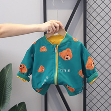 ���Q��ͯ�L���r����С��ͯͯ�b�ɐۿ�ͨ���ﴺ���Ќ������⳱����