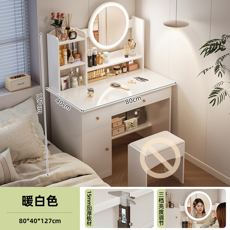Comedor de vestir dormitorio simple y moderno 2024 nuevo lujo dormitorio principal pequeño tipo de casa mesa de maquillaje espejo gabinete de almacenamiento en uno