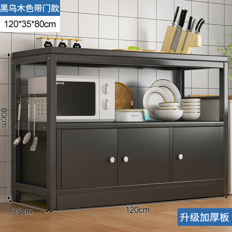 Estante de almacenamiento para cocina, armario doméstico de varios niveles con ruedas, armario multifuncional, armario de almacenamiento, aparador integrado.